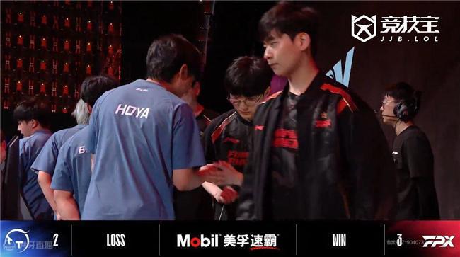 【竞技宝】LOL-LPL：FPX鏖战五局力克TT晋级次轮(图5)